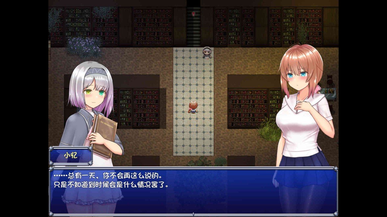 魔法少女天穹法妮雅MagicalGirlCelesphonia 服装系统 页面配图 7