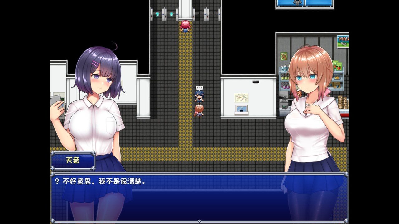魔法少女天穹法妮雅MagicalGirlCelesphonia 技能配置 实机截图 3
