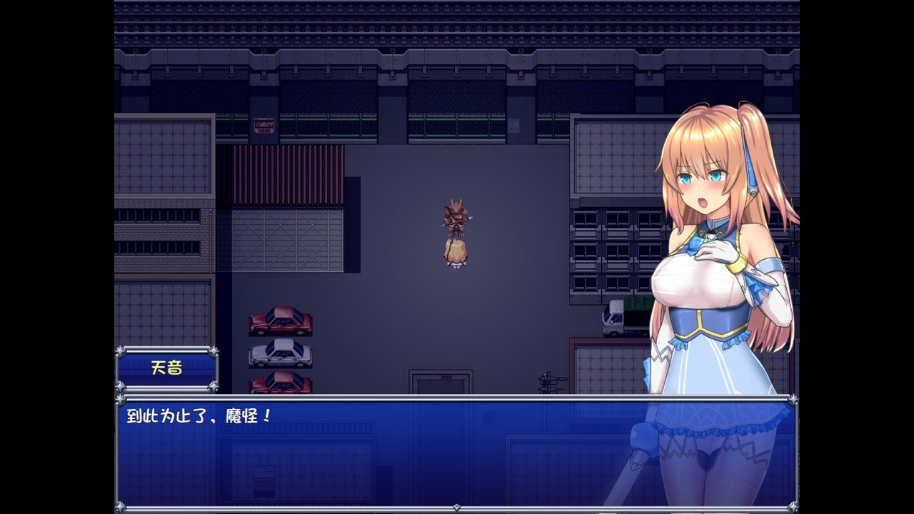 魔法少女天穹法妮雅MagicalGirlCelesphonia 服装系统 展示图 1
